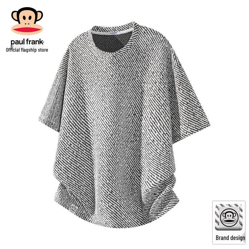 Paul Frank Men s Striped Round Neck Cleanfit Heavyweight T-Shirt 5XL