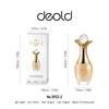 Deold Blonde Perfume for Women 50ml – Floral Sweet Long-Lasting EDP