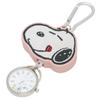Fieldwork Pocket Watch Analog Snoopy Goods Keychain Reel Carabiner Included Snoopy Peanuts Character Pink (Fieldwork) Women's