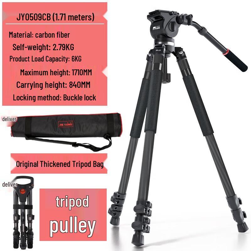 Jayeon Professional Carbon Fiber Camera Tripod