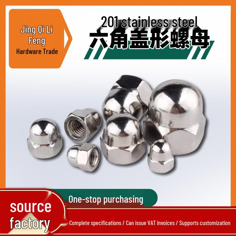 201 Stainless Steel Hexagon Cap Nut, M4-M16 Round Head Decorative Nut