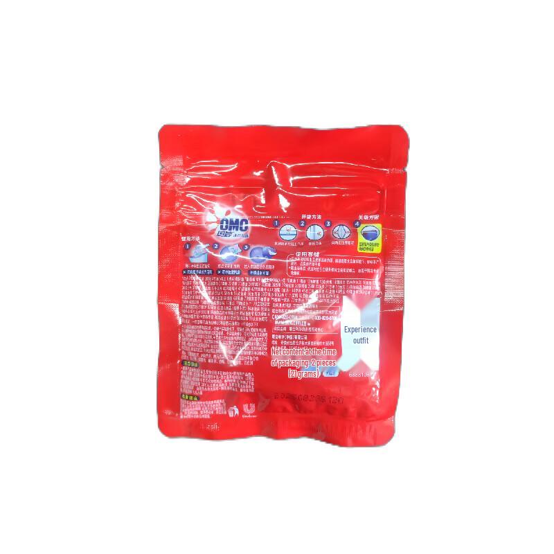 OMO Deep Clean Laundry Care Bundle