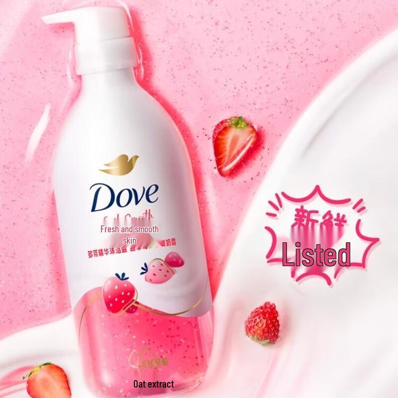 DOVE Nourishing Essence Shower Gel