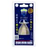 Kameyama Safe Candlestick The Wax Burns Out Completely and No Wax Remains (Small)