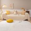 INS Style Cream Color Sofa Towel Plush Cat Petting Sense High-End Sofa Cover Double-Sided Plush Sofa Cover Towel