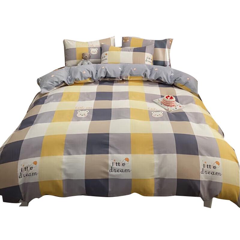 Nanjiren Printed 4-Piece Bedding Set