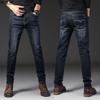 Pantaloni lunghi primaverili ed estivi da uomo, jeans dritti, larghi, casual, aderenti, alla moda, resistenti all'usura