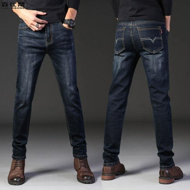 Pantaloni lunghi primaverili ed estivi da uomo, jeans dritti, larghi, casual, aderenti, alla moda, resistenti all'usura