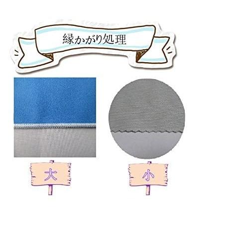 Set of two large and two small microfiber cleaning cloths for musical instruments (navy blue)