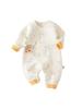 Pure Cotton Class A Quilted Jumpsuit for Newborn Boys and Girls - Warm for Spring, Autumn, and Winter