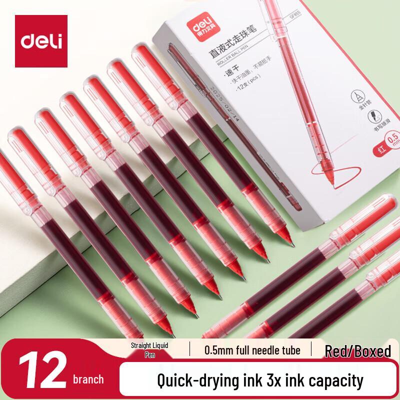 Deli Quick-Drying Gel Pen