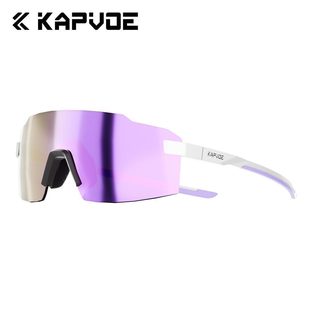 New cycling glasses lightweight photochromic outdoor sports running glasses