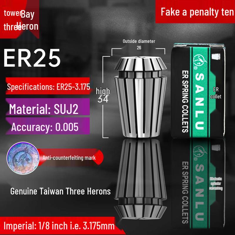 ER32 High Precision CNC Engraving Machine Collet Chuck with ER20, 25, 16, 11, 40 Spring Collets