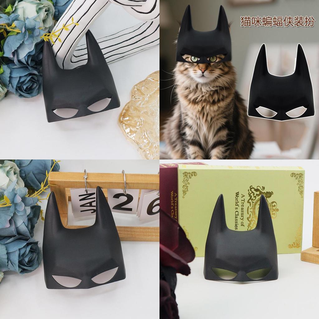 Maschera per Gatto Cartone Animato di Batman con Artigianato in Plastica Fai da Te per Halloween e Festa di Metà Autunno