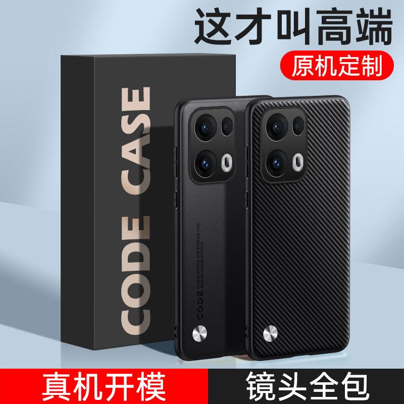 Luxury Vegan PU Leather Business Back Case for Oppo Reno 13 Pro / Reno 13 F Matte Soft Silicone Phone Shell Protection Bumper