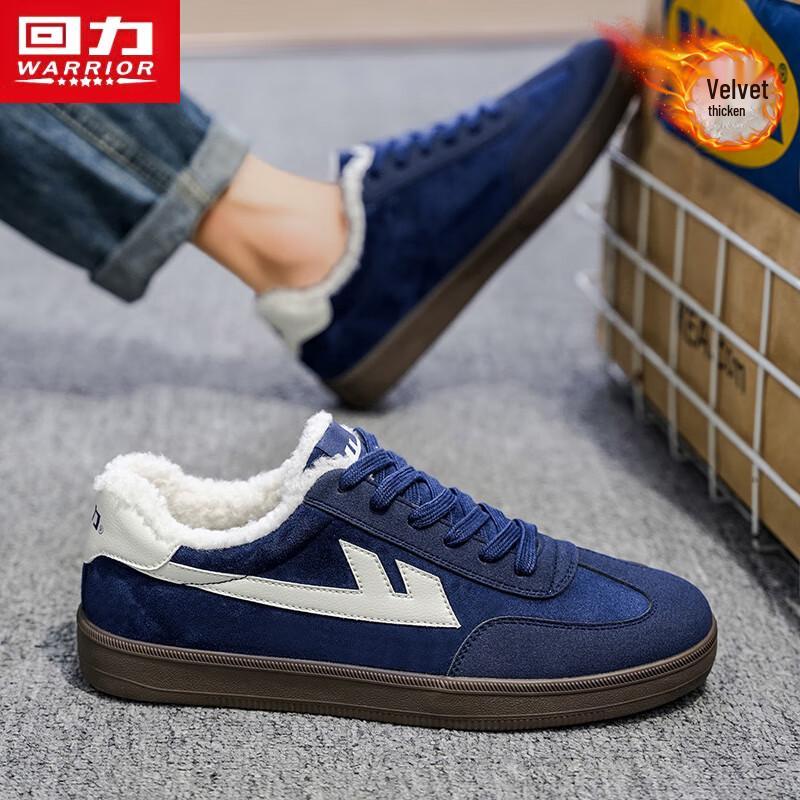 

Warrior Men s Lined Canvas Skate Shoes 458MJ 44