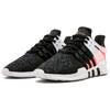 Adidas Eqt Support Adv Primeknit 'Turbo' Sneakers BB1302
