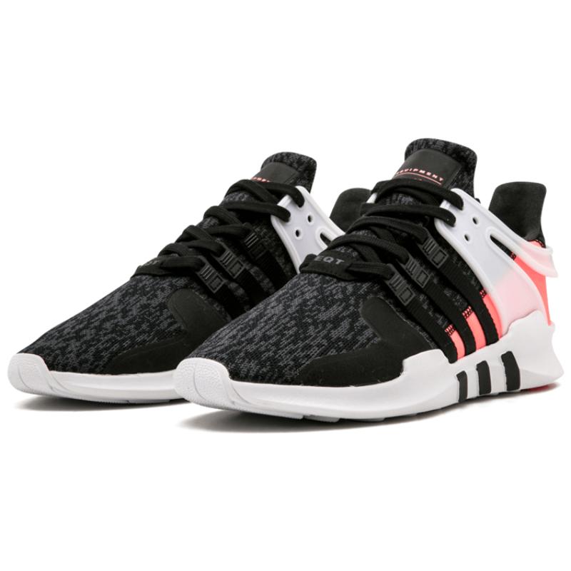 Adidas Eqt Support Adv Primeknit 'Turbo' Sneakers BB1302