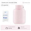 Plush Hot Water Bottle, Water-Filled Warm Water Bag, Special Thickened Explosion-Proof Heating Pad for Hands and Feet, Warming Bed Artifact, 2025 New