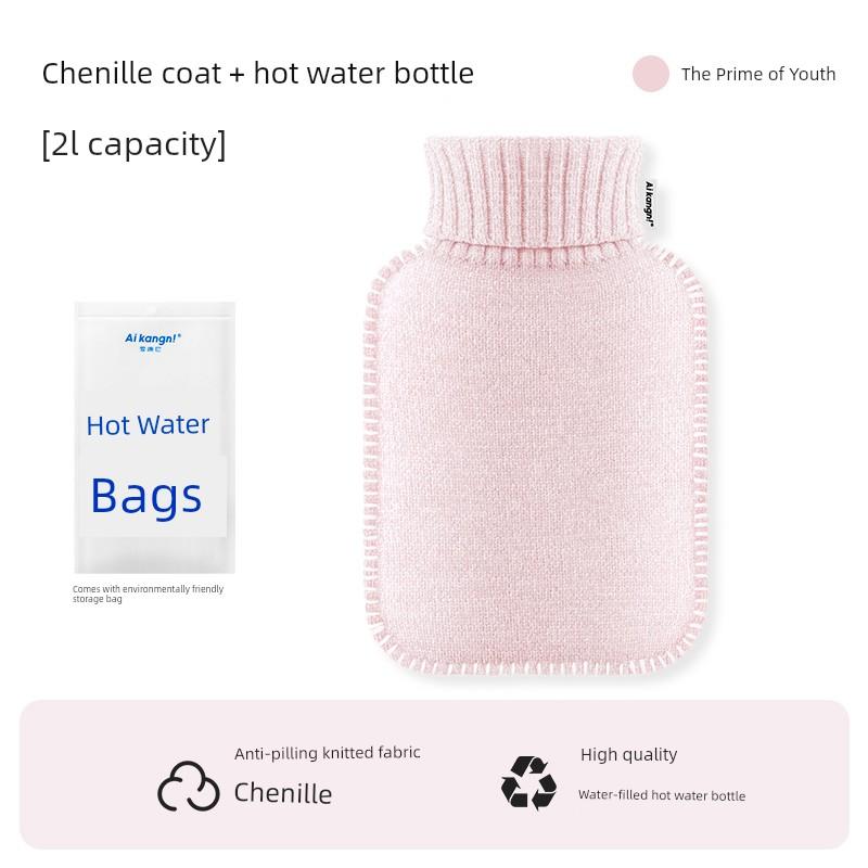 Plush Hot Water Bottle, Water-Filled Warm Water Bag, Special Thickened Explosion-Proof Heating Pad for Hands and Feet, Warming Bed Artifact, 2025 New