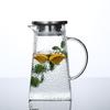 Shangqi Thickened Hammered Glass Cold Water Pitcher