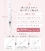 Femimente Vaginal Irrigator for Delicate Moisturizing and Odor Made in x 3 Formulated with Lactic Acid Bacteria and Beauty Vaginal Mucosa Irritation
