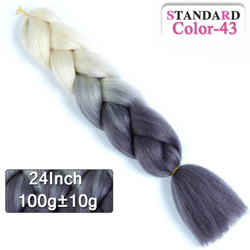 LUPU 60CM Synthetic Hair Extension Big Braid Braid Long Gradient Pink pPurple Blonde Party Wig Hair Extension Braid