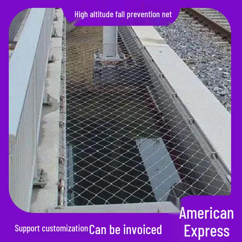 High-Altitude Fall Protection Stainless Steel Net for Amusement Parks and Circuses