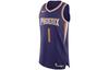 Basketball Jersey Men's Purple FB1818-567