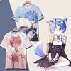 Re In A Different World From Zero T Shirt Rem Ram Cartoon 3D T-shirt Harajuku Fashion Anime Cute Men Women Short Sleeve Tee Tops