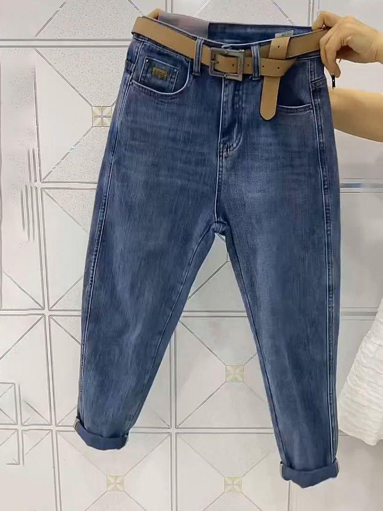 Plus Size Women's High Waist Loose Fit 2025 Autumn Straight Leg Harem Jeans