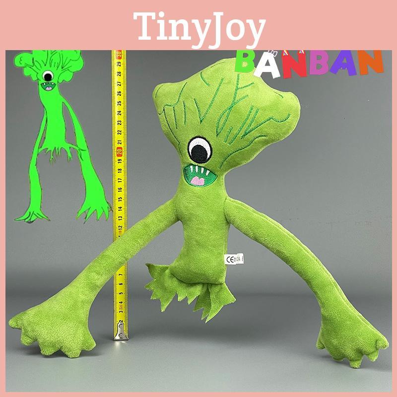 Garten Of Banban Green Cauliflower Plush Toy For Kids 22cm Tall