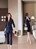 Women's Slim Fit Double-Breasted Suit Set - Elegant Spring/Autumn Formal Wear for Interviews and Hotel Front Desk Work