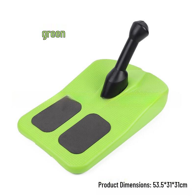 Huachi Multifunction Sled Board