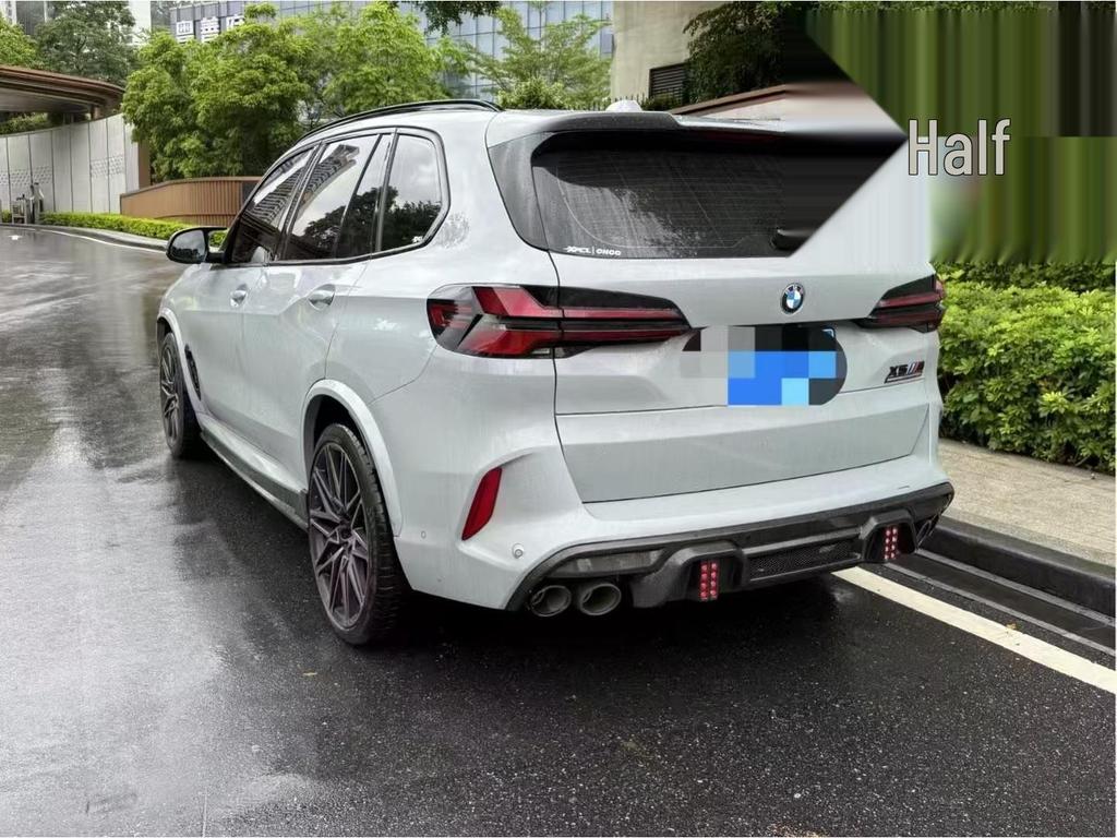 BMW X5 G05/F95 Carbon Fiber Front Lip - Black Warrior Edition