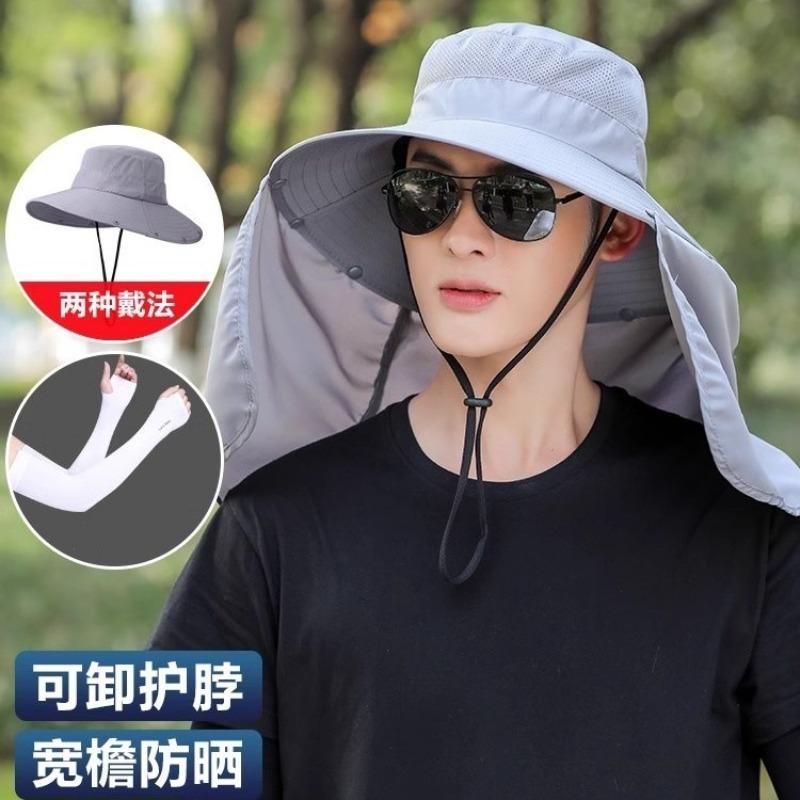 New Big Brim Sunscreen Hat Neck Visor Summer Big Edge Hat Fishing Mountaineering Anti-purple Line Sun Hat