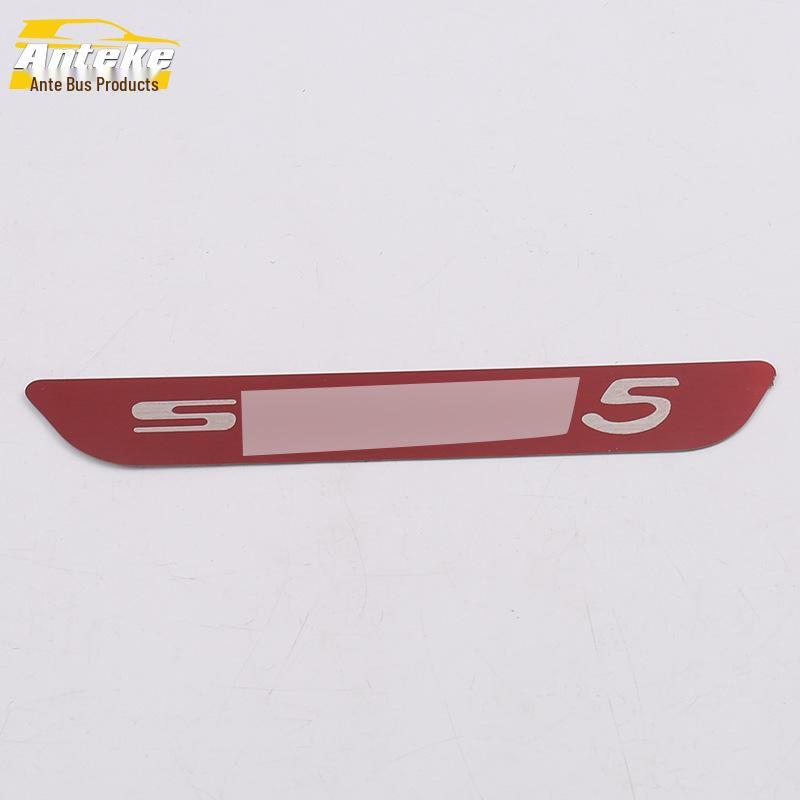 Fits 19 Junma Mosaic 5 Models: Rear Guard Plate Tailgate Trunk Protection Pedal Sequins