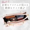 Harujio Ita Bag Shoulder Tote, Marble Pattern, Cute, Mini, Oshikatsu Bag, Small Tote Bag, Shoulder Bag, 2-Way, Cute, Ita Bag, Ita Bag, Itaba,