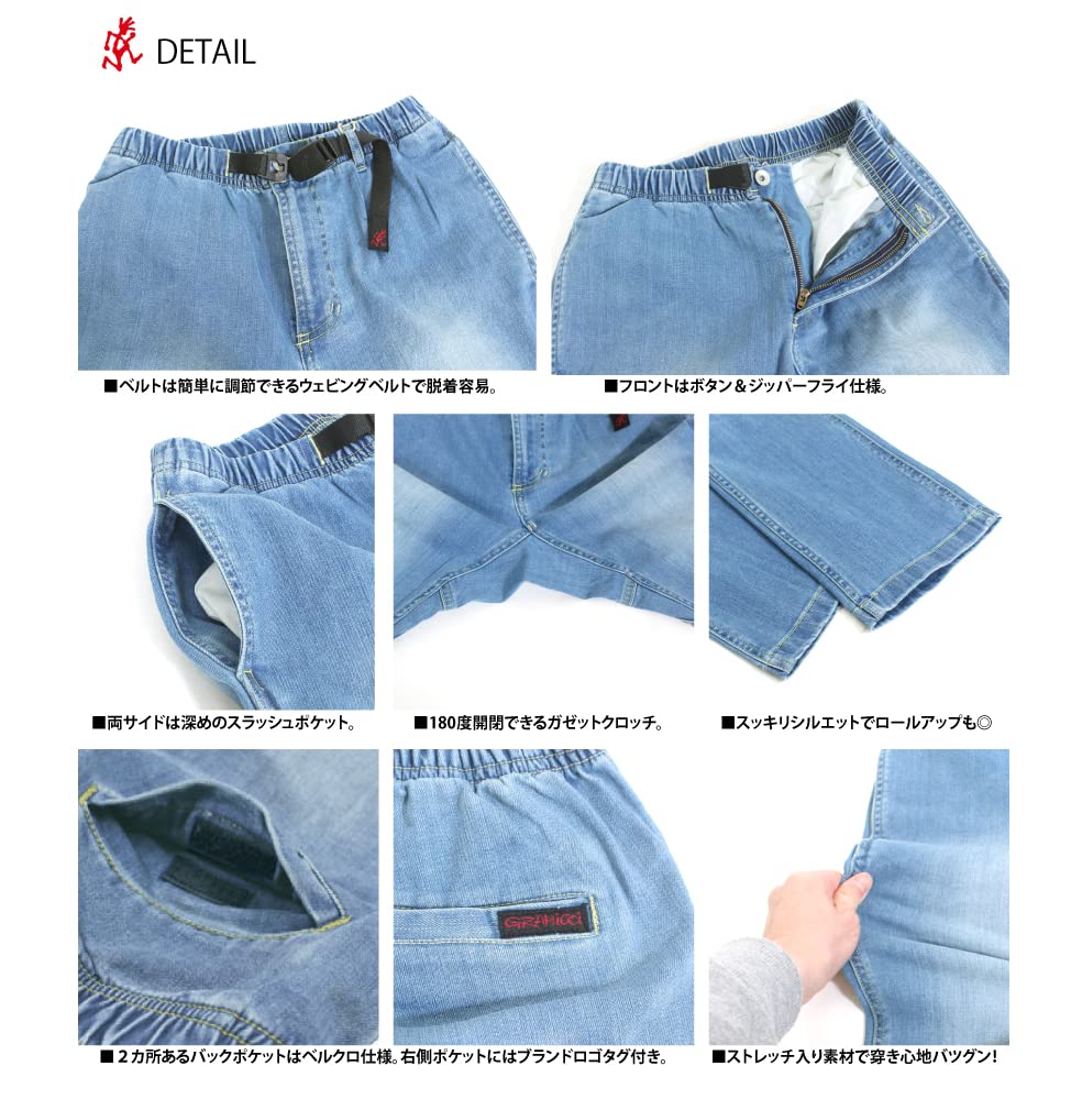 G112-OGSD GRAMICCI Denim Pants DENIM NEW NARROW CROPPED PANTS for Men and Women