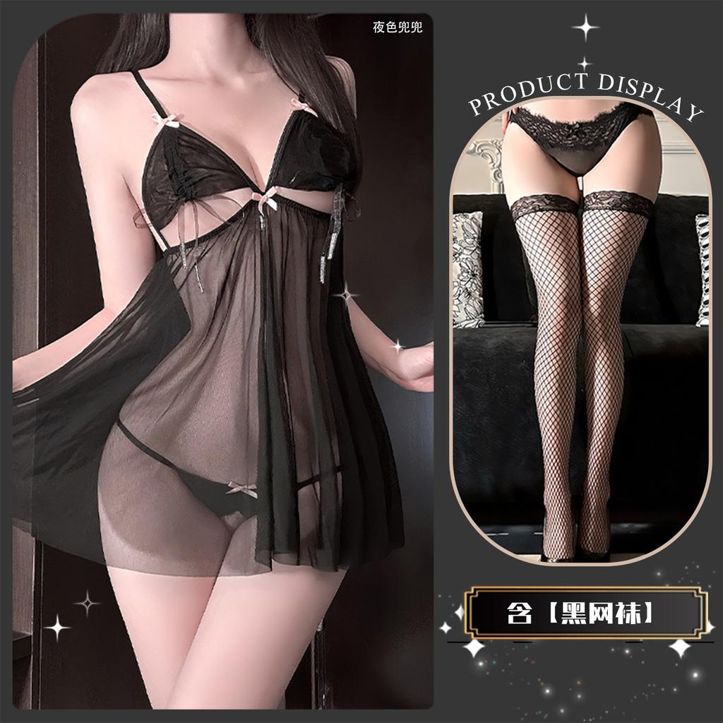 Sexy Underwear Sexy Pure Desire Wind Lace Woven Dream Tulle Perspective Suspender Bow Pleated Skirt