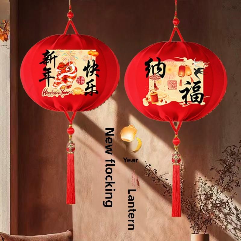 Chinesische Neujahrs-Rotfilz-Laternen Mit Gestickten Zitaten Für Feiertags-Heimdekoration