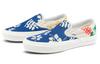 Vans Slip On 98 Dx Multi Color VN0A5KX8AWD