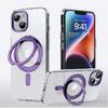 Magnetic Phone Case With Built-in Kickstand IPhone 17 Pro Max Air 16 Series 15 14 13 12 11 Soft TPU Shockproof