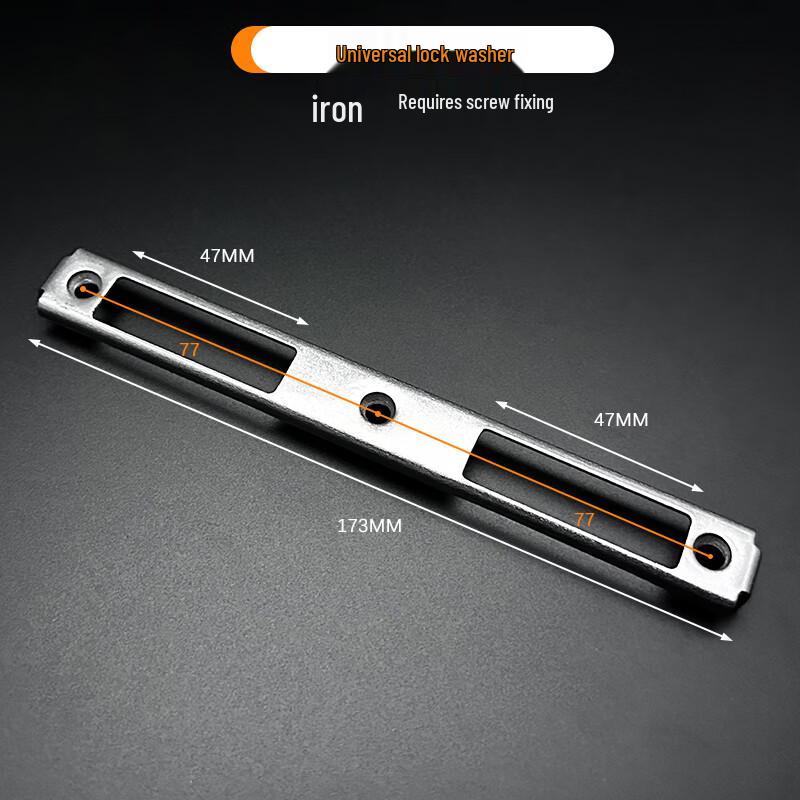 Universal Stainless Steel Door Latch Plate
