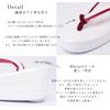 Zori Sandals Made In Japan Cork Pearl Comfortable To Formal Heeled Thick White Graduation Entrance Shrine L Size [Canelé] [Ame Mari] 3-ply [genuine