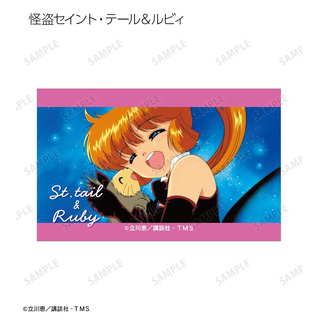 TV-Anime "Saint Tail" Sammel-Illustrationskarten 7er-Box