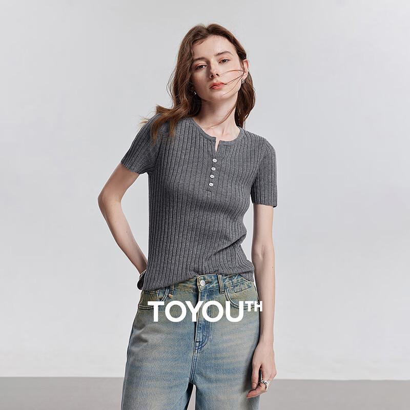 Women s Shimmering Slim Fit Short Sleeve Knit Top S