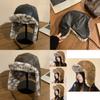 Cozy And Stylish Gray Brown Pu Leather Fleece Lined Women's Winter Russian Hat
