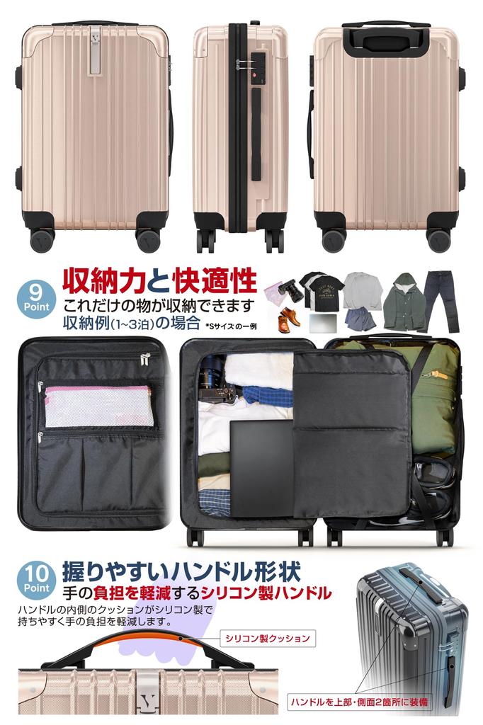 Supervised by active flight attendants Suitcase Carry case Carry bag TSA dial lock company Unlimited warranty on some parts Double casters size nights