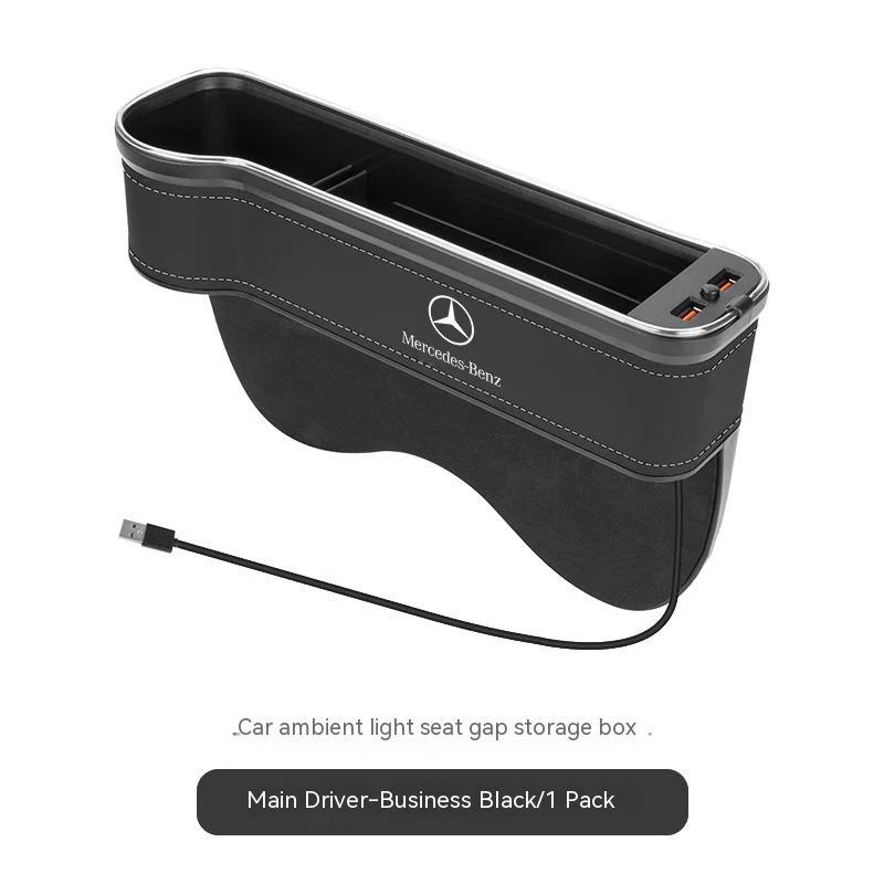 

New Hot 2026 Car USB Charging Colour Light Seat Storage Case Seat Gap Box For Mercedes-Benz A B C E V R-Class A45 C43 CLA GLA GL